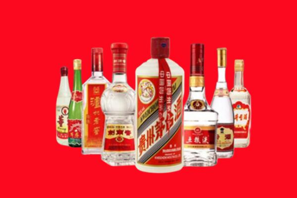 相城区回收名酒