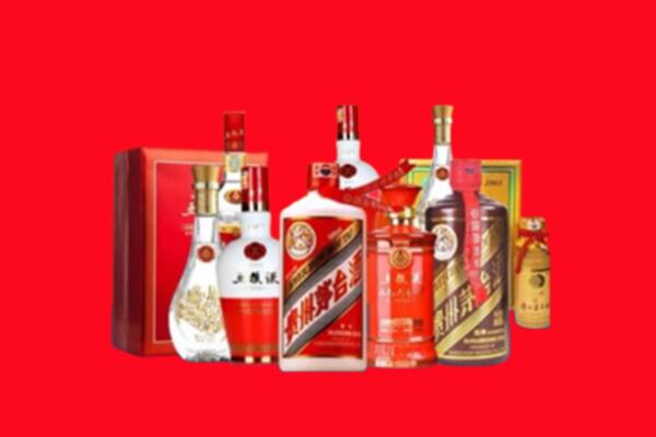 收购行情：相城区名酒回收值多少钱？