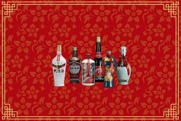 高价求购：相城区回收白酒