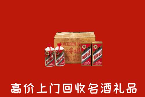 相城区高价回收铁盖茅台酒