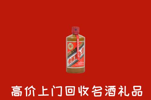 相城区回收陈酿茅台酒