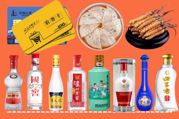 相城区烟酒回收虫草
